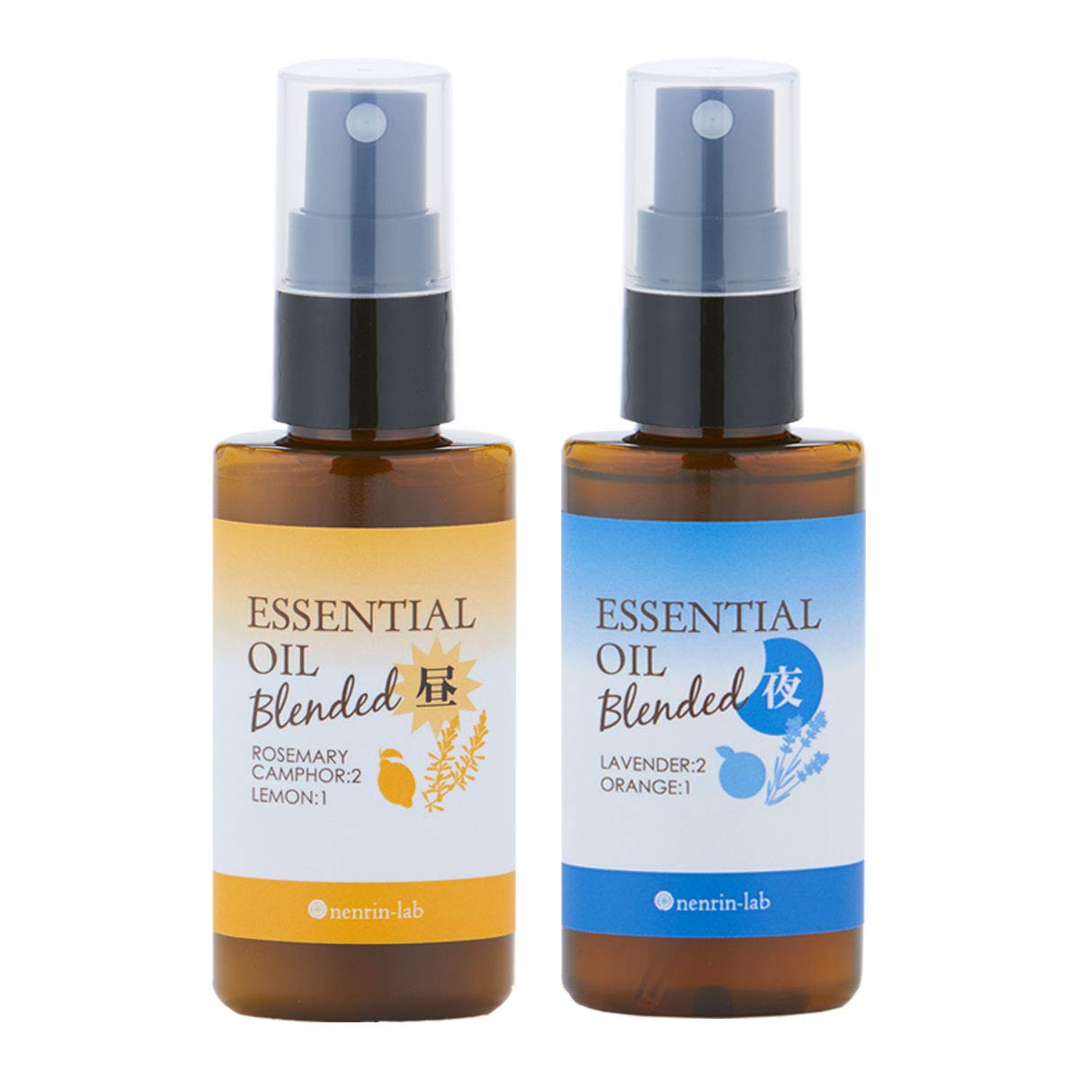 脳を活性化させるアロマセット Amazon.co.jp: 脳活アロマスプレー 昼用夜用セット 50ml